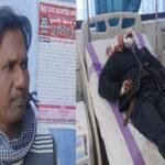 Sasaram Acc 1 22Scope News
