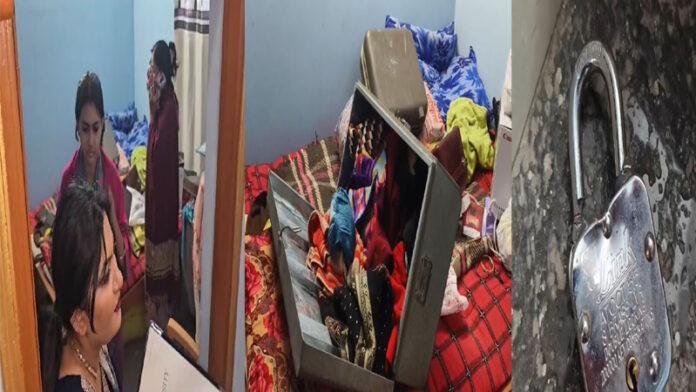 किराए के मकान में रह रही थी शिक्षिका, हो गई चोरी