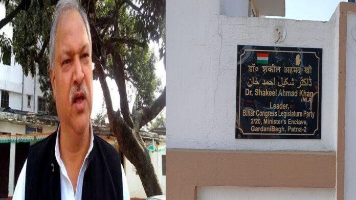 Breaking : शकील अहमद खान के बेटे ने की खुदकुशी