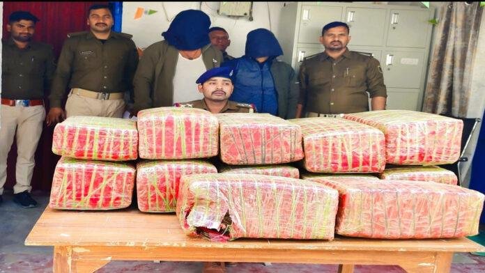 124 किलो गांजा के साथ 2 तस्कर गिरफ्तार