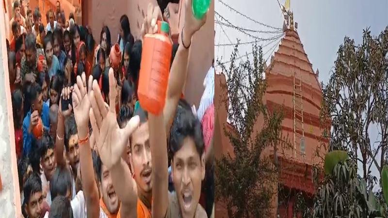 महाशिवरात्रि : Bihar के अलग-अलग जिलों के शिवालय में श्रद्धालुओं का उमड़ा जनसैलाब महाशिवरात्रि : Bihar के अलग-अलग जिलों के शिवालय में श्रद्धालुओं का उमड़ा जनसैलाब