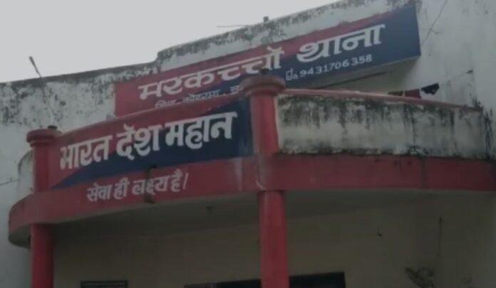 k45r Koderma Murder : पिता ने बेटी का काटा सर और गाड़ा बालू के ढेर में फिर...