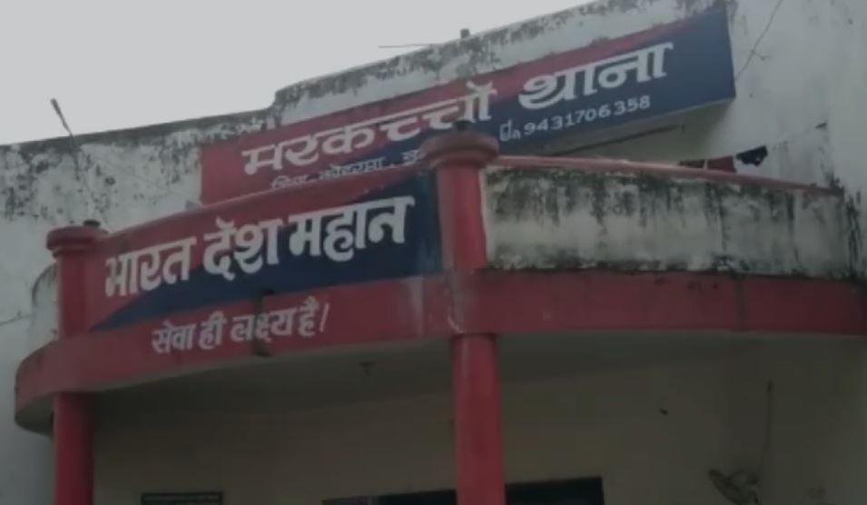 Koderma Murder : पिता ने बेटी का काटा सर और गाड़ा बालू के ढेर में फिर...