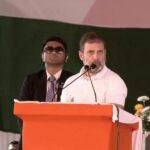 rahul 22Scope News