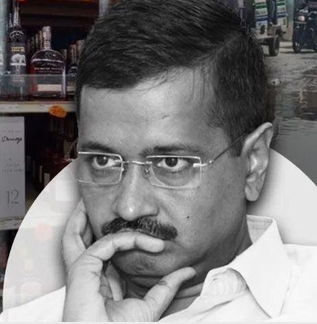 अरविंद केजरीवाल की फाइल फोटो