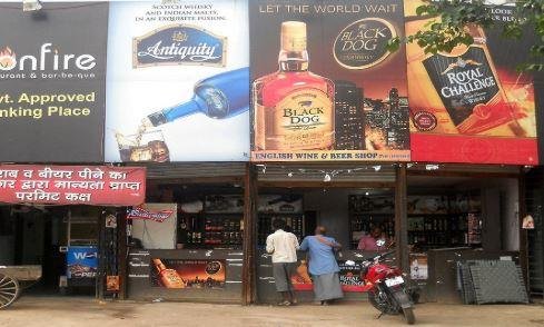 आबकारी शराब दुकान की सांकेतिक तस्वीर। 