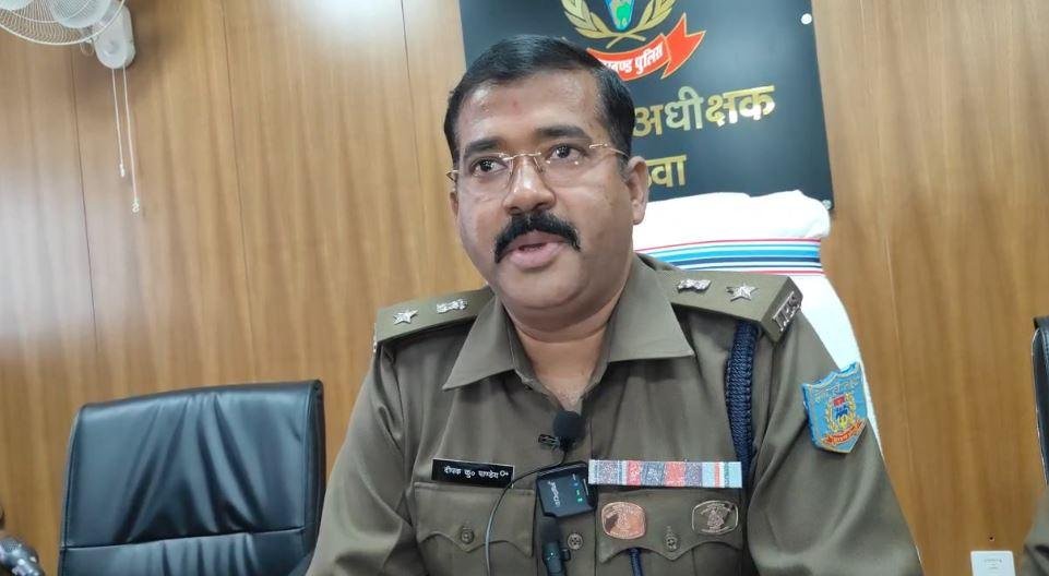 Garhwa