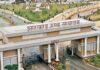 Breaking : झारखण्ड हाईकोर्ट में आज रात 9 बजे लगेगा स्पेशल कोर्ट, इस मामले में...