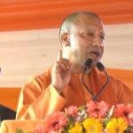 गोला गोकर्णनाथ में सीएम योगी आदित्यनाथ। 22Scope News