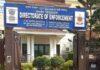 NRHM Scam : ईडी को कोयला कारोबारी प्रमोद सिंह से पूछताछ के लिए मिली इतने दिनों की रिमांड...