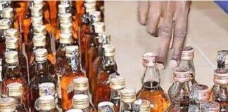 जहरीली शराब कांड की सांकेतिक फोटो
