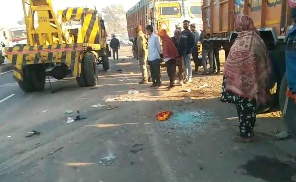 त56ू 22Scope News