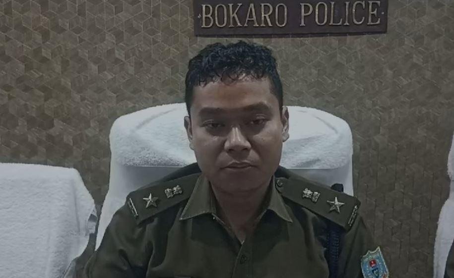 Bokaro Rape : मामले की जानकारी देती पुलिस