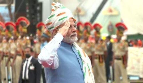पीएम नरेंद् मोदी