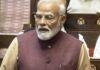 पीएम मोदी आज राज्यसभा में