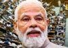 पीएम मोदी के संबोधन की फाइल फोटो