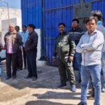 पीाप 22Scope News
