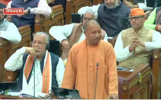 CM Yogi का विपक्ष पर हमला - आमजन के बच्चों को मौलवी बनाना चाहते हैं वो... मंगलवार को यूपी विधानसभा में बोलते सीएम योगी