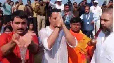 महाकुंभ में अक्षय कुमार
