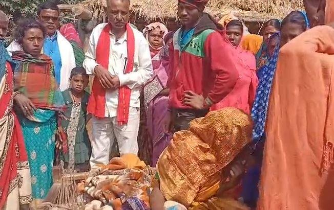 Giridih