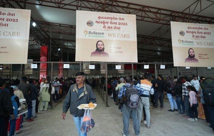 रिलायंस