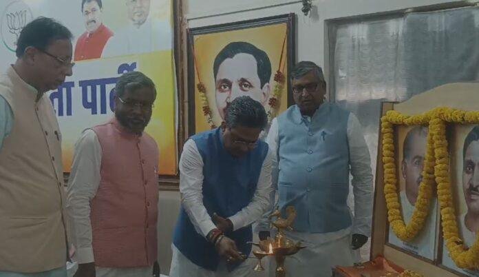 रूब Breaking : संगठन पर्व की तैयारियों में जुटी बीजेपी, राष्ट्रीय महामंत्री सुनील बंसल की अध्यक्षता में अहम बैठक...