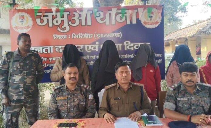 रूीीप Giridih : लड़कियों को बहला फुसलाकर मानव तस्करी करने वाले गिरोह के 5 सदस्य गिरफ्तार, राजस्थान में...