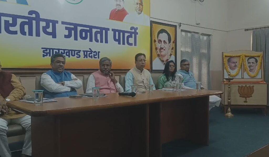 Breaking : बैठक में बाबूलाल मरांडी सहित कई नेता मौजूद