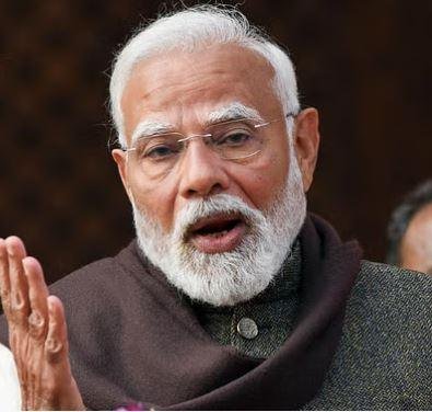 पीएम नरेंद्र मोदी