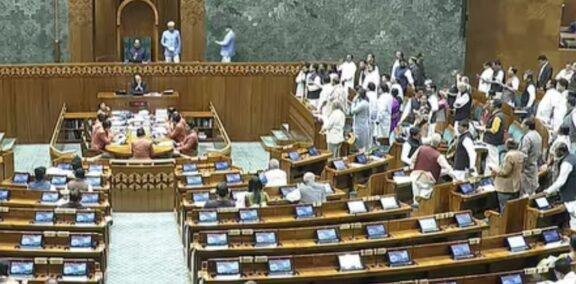 वक्प बिल Waqf Amendment Bill