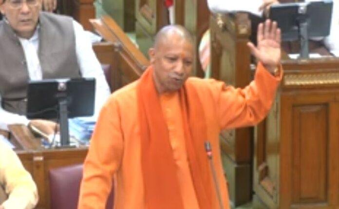 बुधवार को यूपी विधानसभा में बोलते सीएम योगी