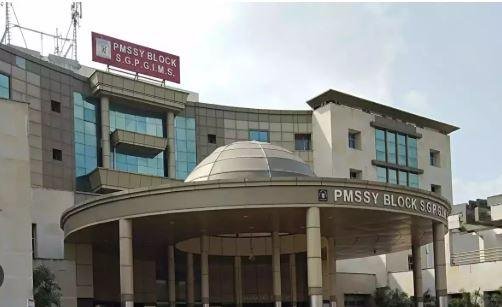 यूपी में Yogi सरकार ने किंग जॉर्ज मेडिकल विश्वविद्यालय के 500 बेड के ट्रॉमा सेंटर को दी मंजूरी संजय गांधी पीजीआई की फाइल फोटो