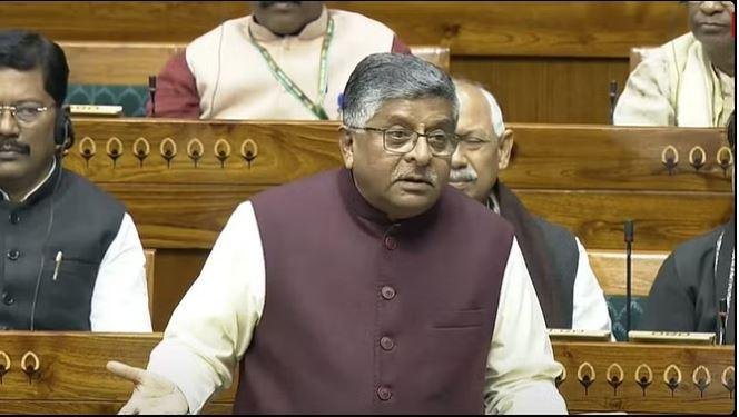 महाकुंभ पर संसद में बोलते सांसद रविशंकर प्रसाद।