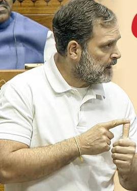 सोमवार को लोकसभा में बोलते नेता प्रतिपक्ष राहुल गांधी।