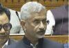 प्रवासी भारतीय को डिपोर्ट किए जने पर राज्यसभा में बयान देते विदेश मंत्री एस. जयशंकर।