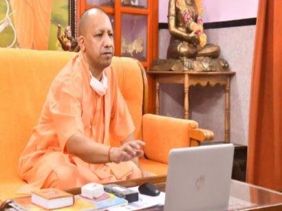 सीएम योगी