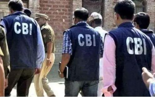 सीबीआई रेड की सांकेतिक तस्वीर। 