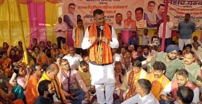 मनीष जायसवाल