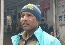 Chakulia Mob Lynching