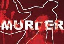 Murder