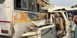 Road Accident