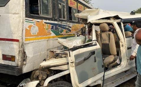 Road Accident