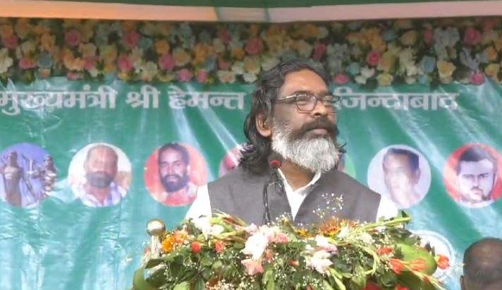 Dhanbad