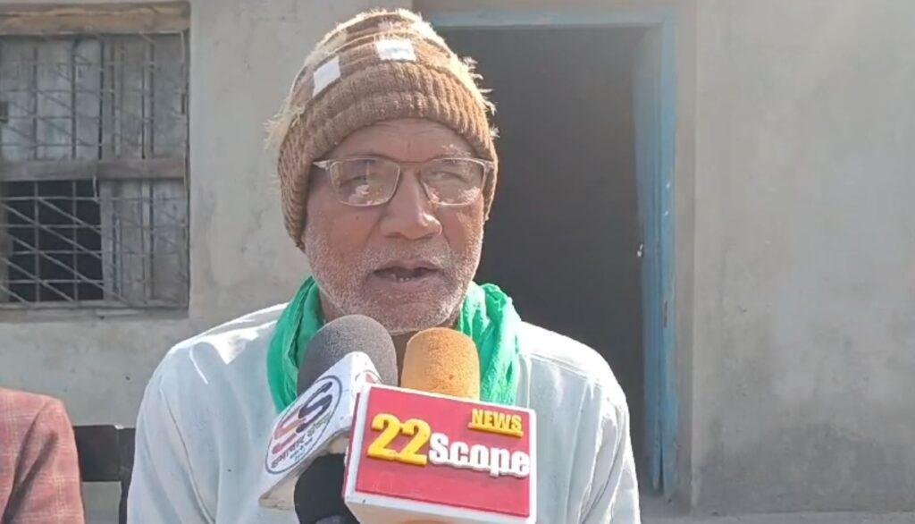 Ramgarh : संयुक्त मोर्चा ट्रेड यूनियन के द्वारा केन्द्रीय बजट के विरोध में किया गया पुतला दहन...