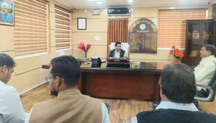 Ramgarh उपायुक्त की अध्यक्षता में हुई जिला स्तरीय जल एवं स्वच्छता समिति की बैठक