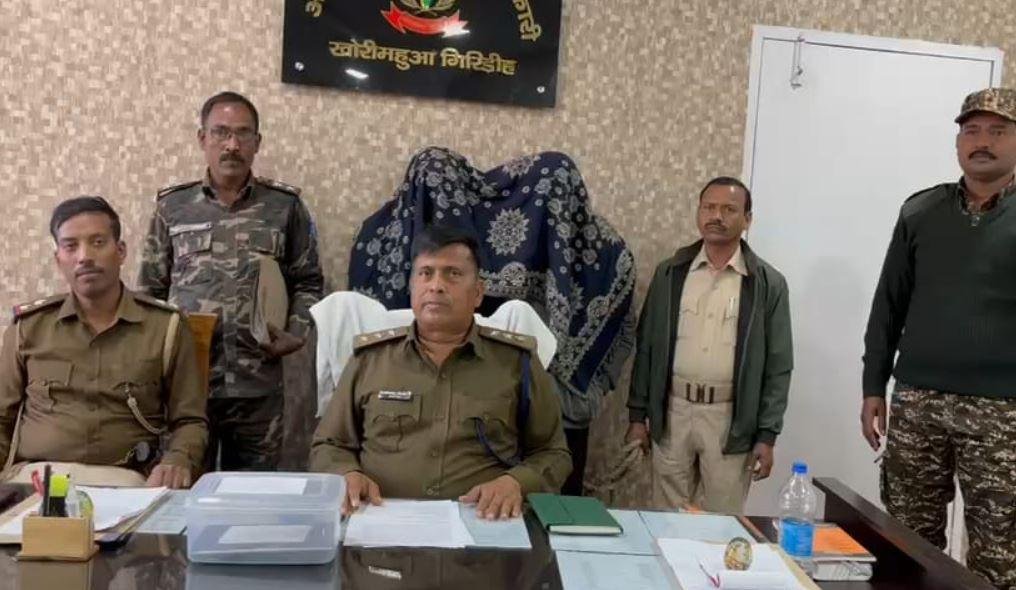 Giridih : गिरफ्त में आरोपी
