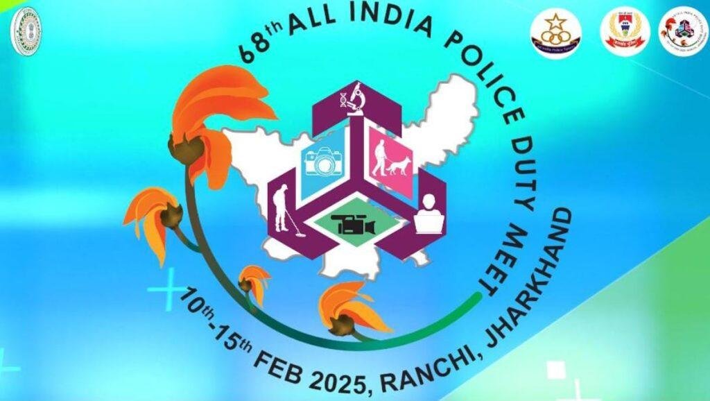 ूग min 22Scope News