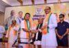BJP