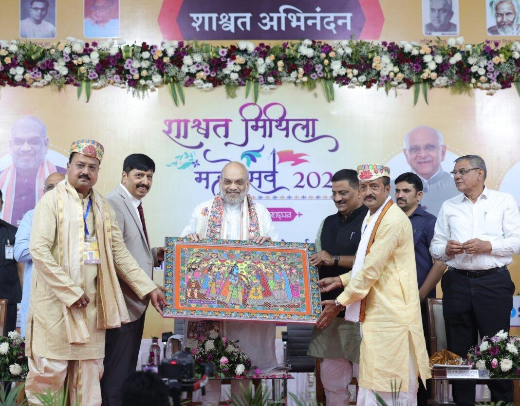 Bihar