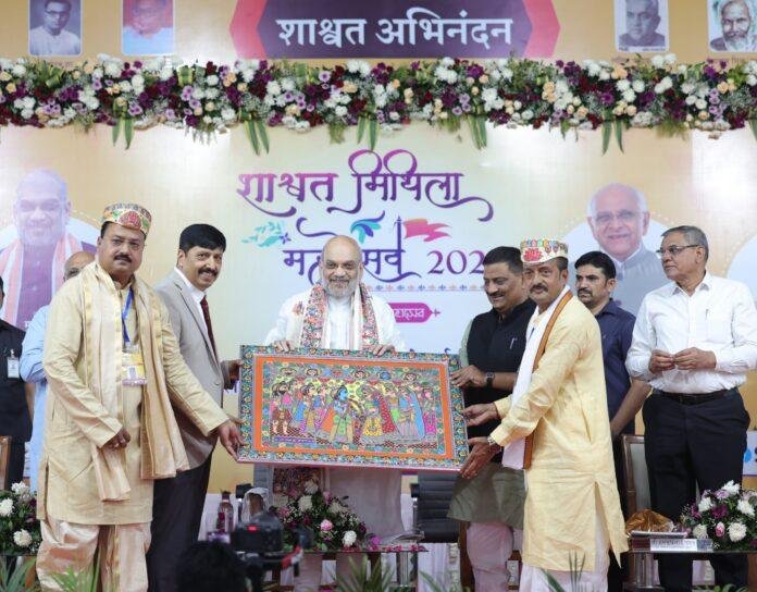 Bihar